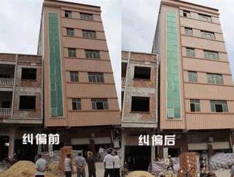 青岛胶州倾斜纠正