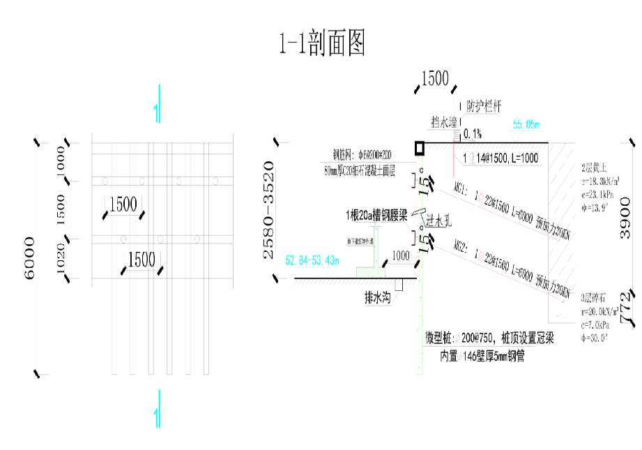 青岛胶州工程设计